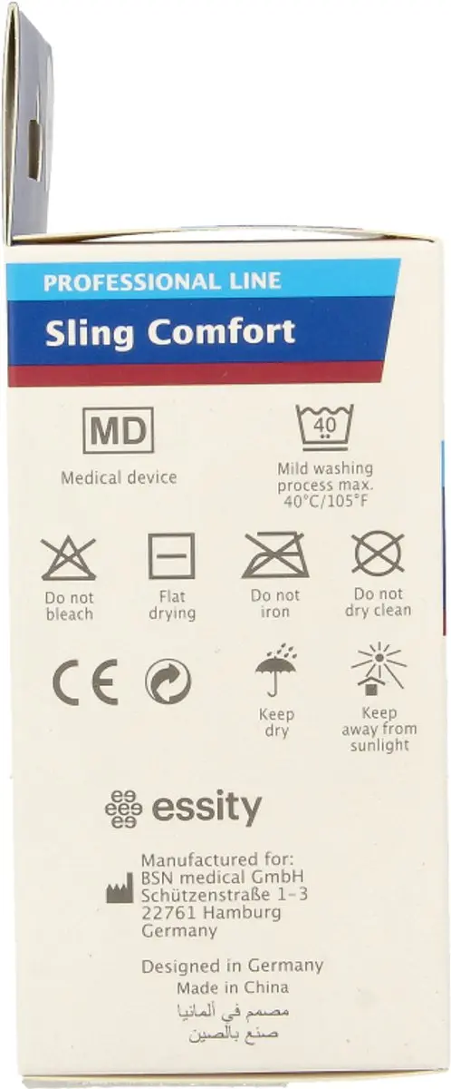 Actimove Sling 190x55cm - Blauw