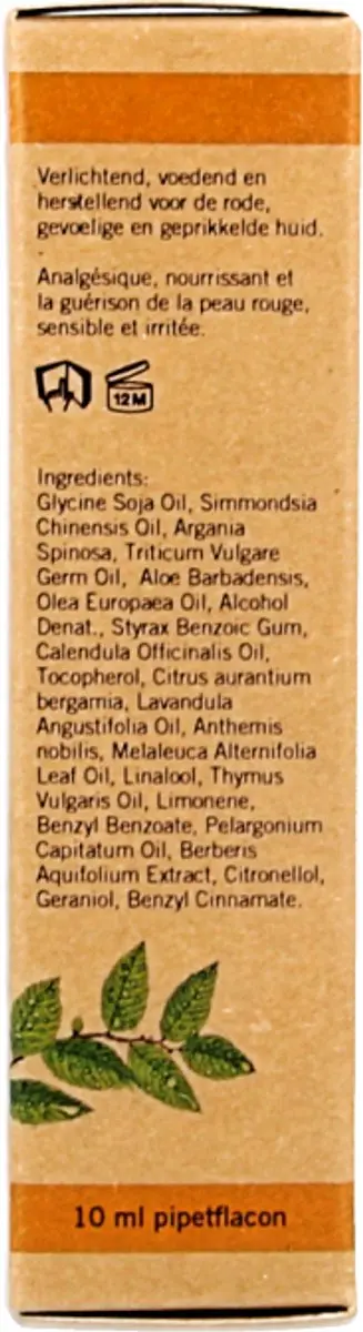 Aromed Ordexma Oorschelpolie 10ml - Oranje/Rose