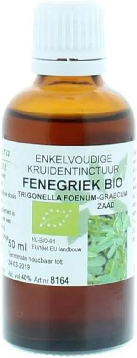 Cruydhof Fenegriek 50ml