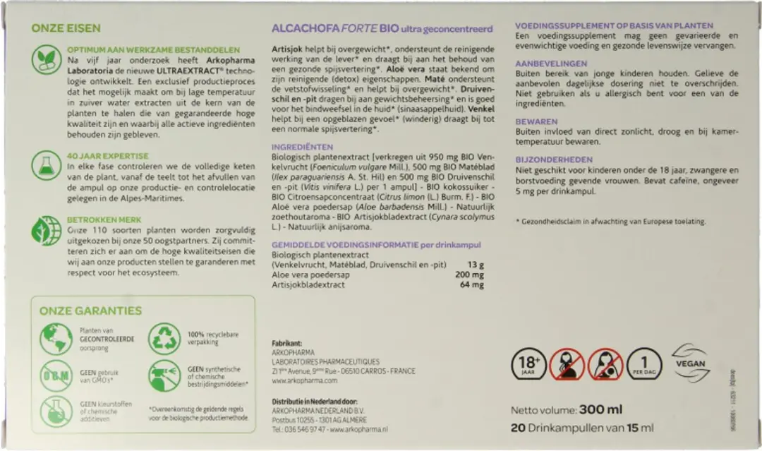 Arkopharma Arkofluides Alcachofa Forte Bio - 20 Ampullen - afbeelding 6 van 6
