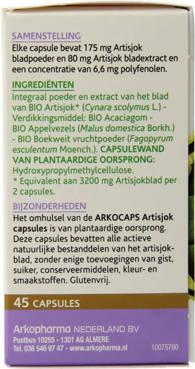 Arkopharma Artisjok Arkocaps - 45 Capsules