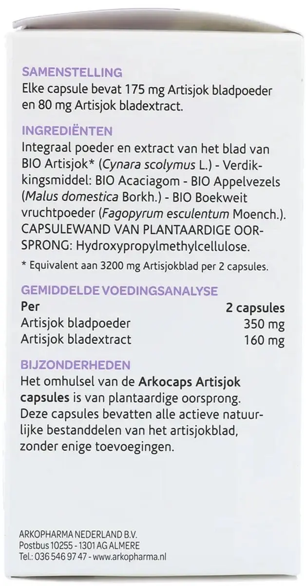 Arkopharma Arkocaps Artisjok 180 Capsules