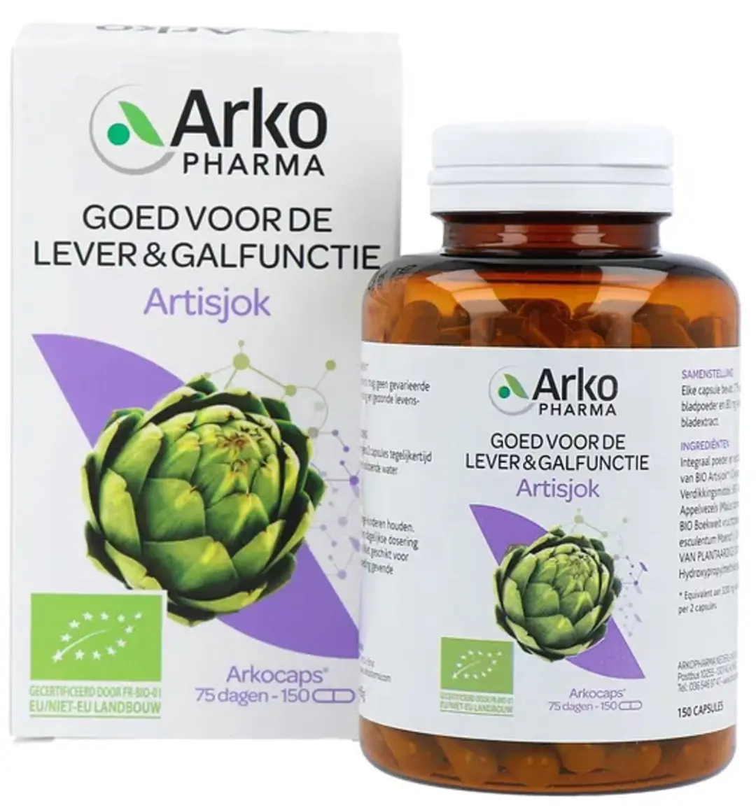 Arkopharma Arkocaps Artisjok 180 Capsules