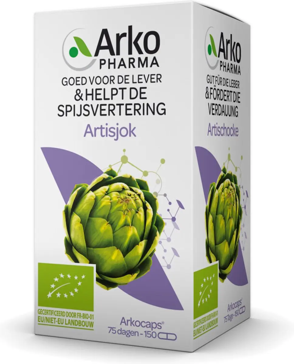 Arkopharma Arkocaps Artisjok 180 Capsules