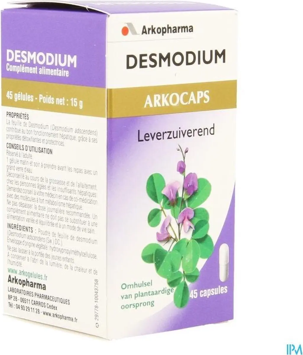 Arkopharma Desmodium Arkocaps 45 - 15ml