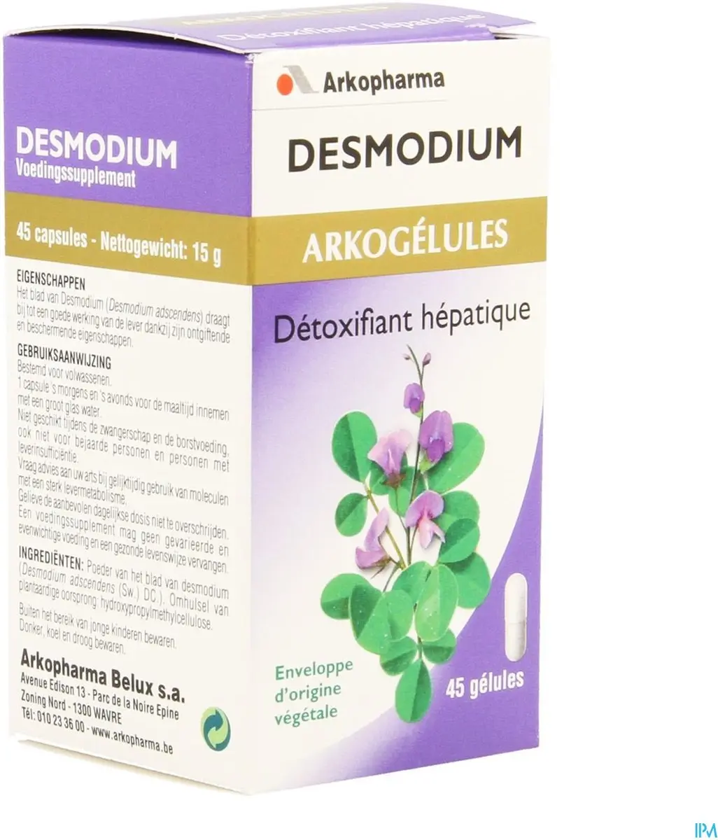Arkopharma Desmodium Arkocaps 45 - 15ml