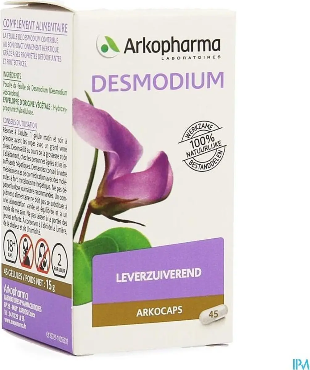Arkopharma Desmodium Arkocaps 45 - 15ml