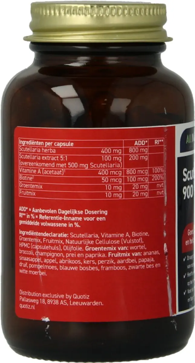 All Natural Scutellaria 60 Capsules