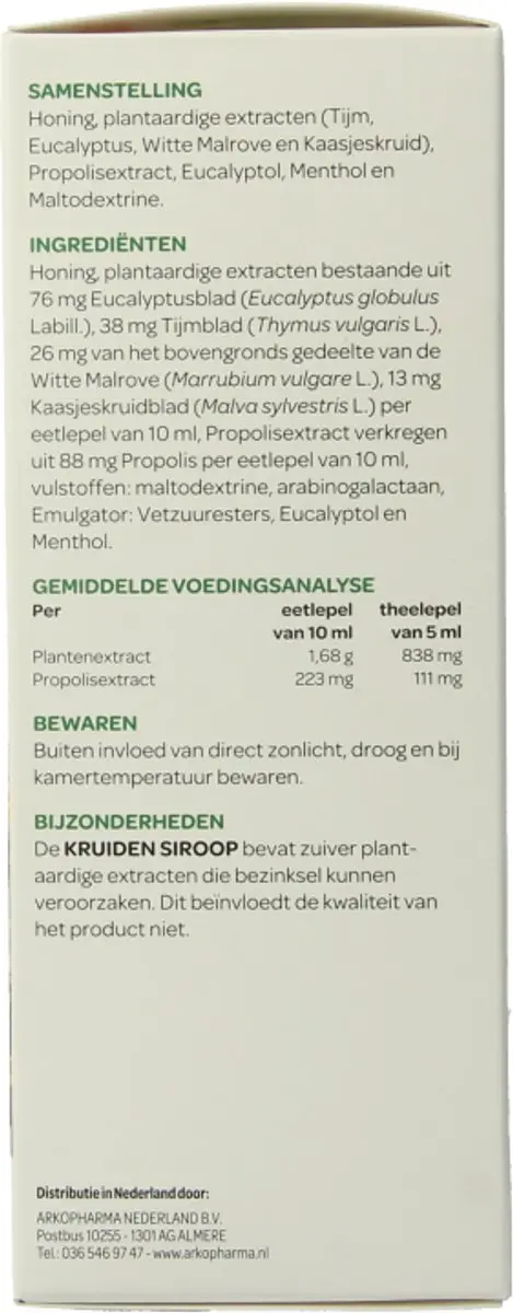 Arkopharma Kruiden Siroop 150ml