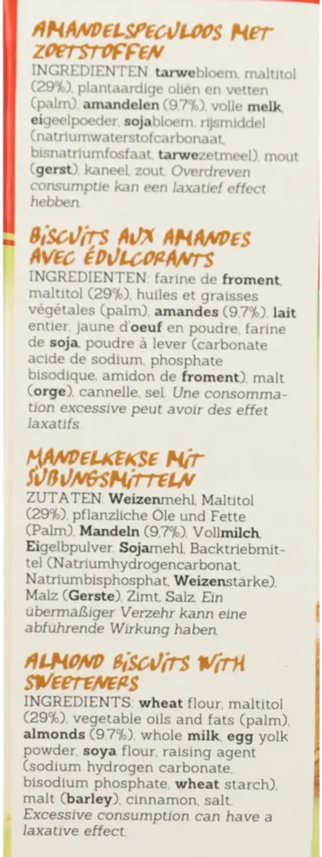 Damhert Amandelkoekjes Suikervrij 125g