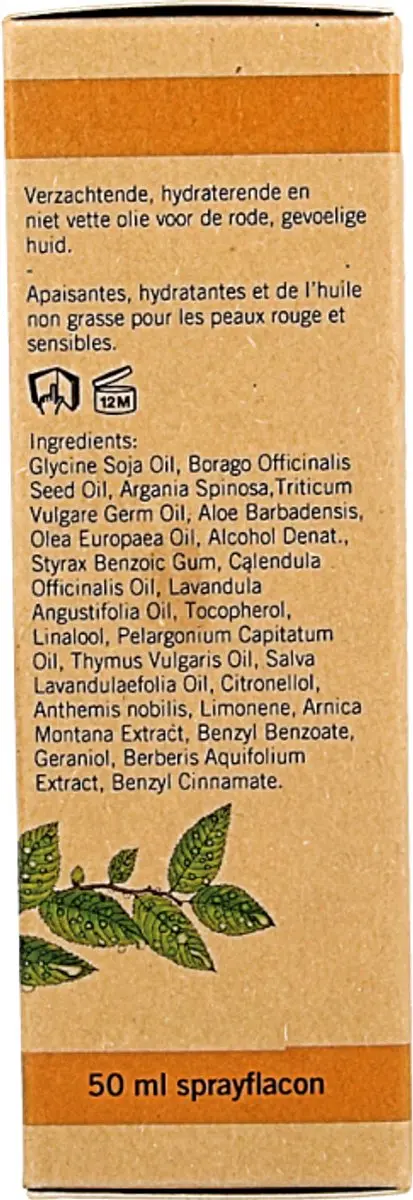 Aromed Eczea Gevoelige Huidolie 50ml