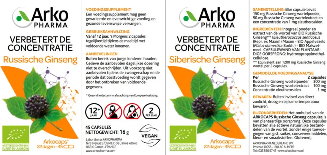 Arkopharma Arkocaps Russische Ginseng 45 Capsules