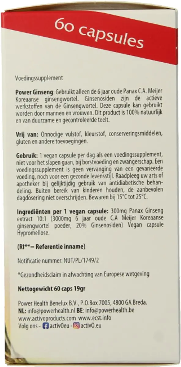Activo Power Ginseng activO Capsules - 60 Stuks