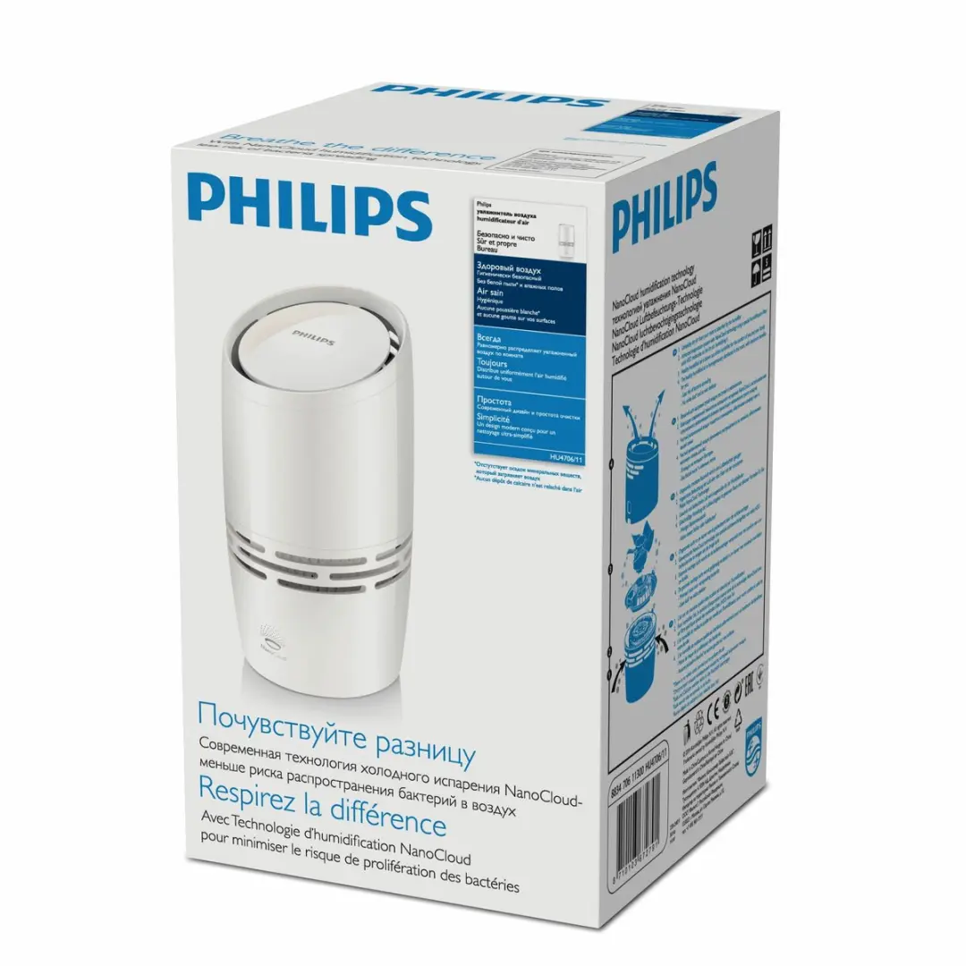Philips HU4706/11 Luchtbevochtiger - 1.3L - 14W - Wit