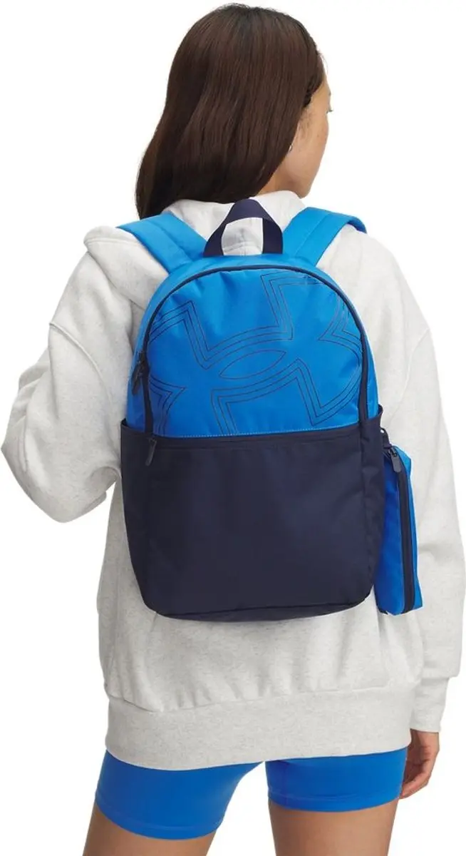 Under Armour Essential Printed Bp Gymtas - Blauw