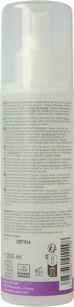 Cattier Kalmerende Lotion 200ml