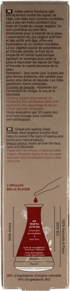 Cattier Dagcreme Verstevigend 50ml