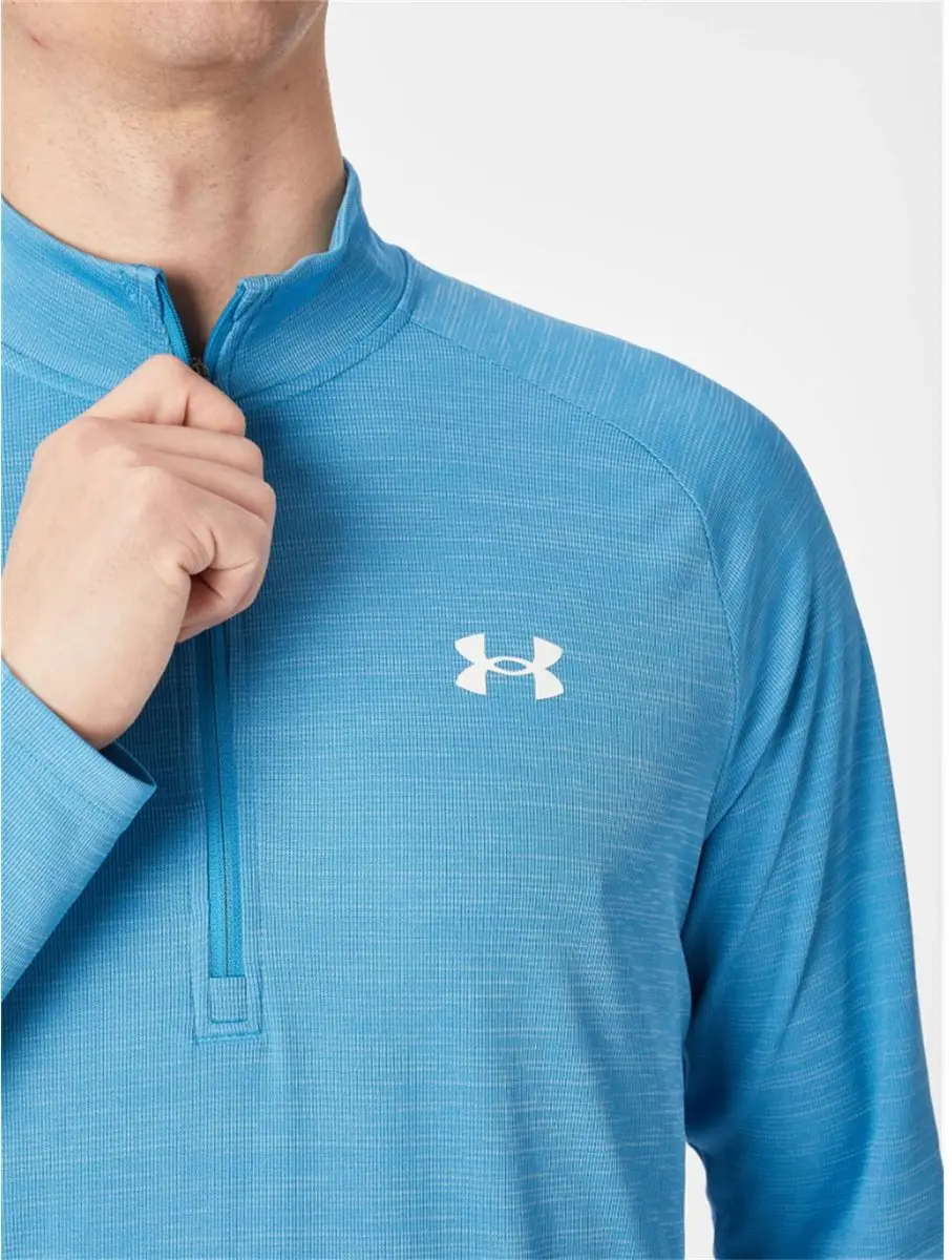 Under Armour Tech Textured 1/2 Zip - Blue - XXL