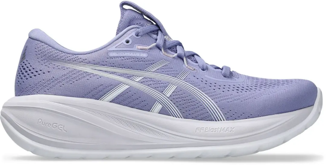 ASICS Gel-Cumulus 28 Hardloopschoenen
