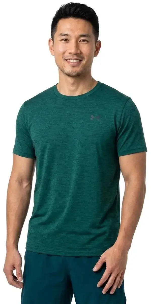 Under Armour Vanish Elite Seamless T-shirt M - Groen