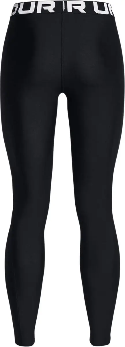 Under Armour HeatGear Authentics Trainingsbroek M - Zwart