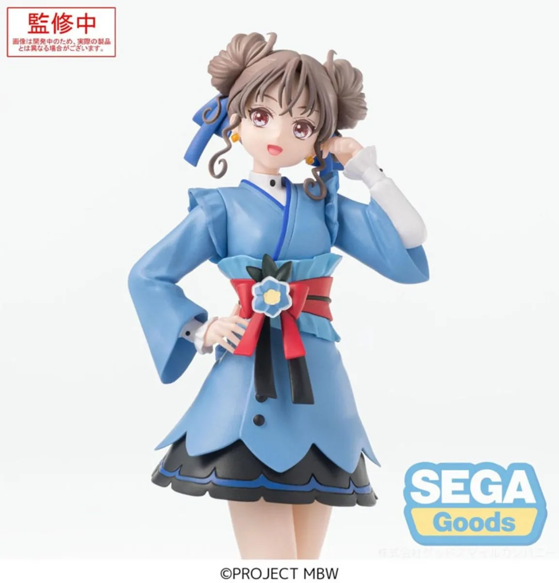 Sega Maebashi Witches Mai Kamiizumi Beeld - 17cm