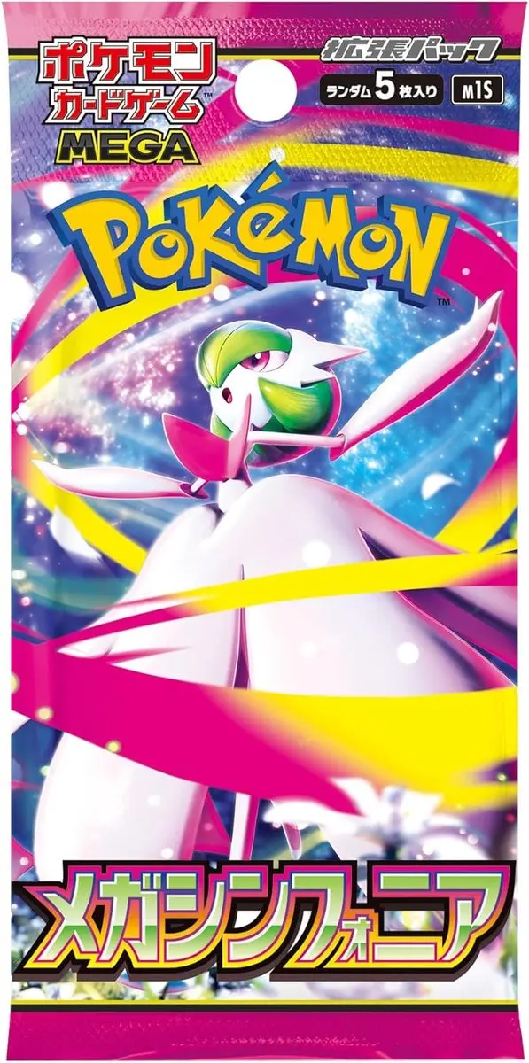 Pokémon TCG Mega Symphonia Booster Box