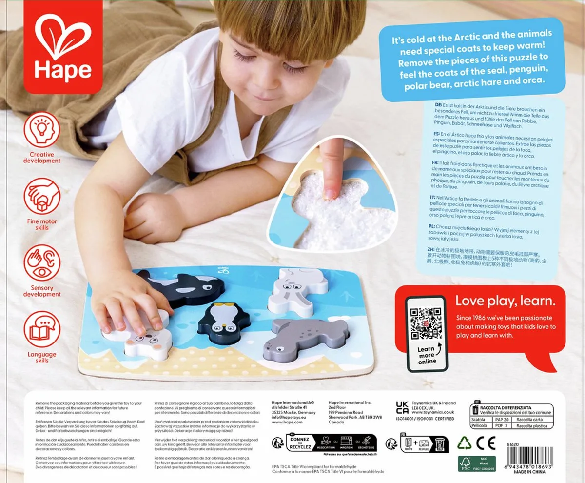 Hape Tactiele Pooldieren Puzzel 6-delig - E1620