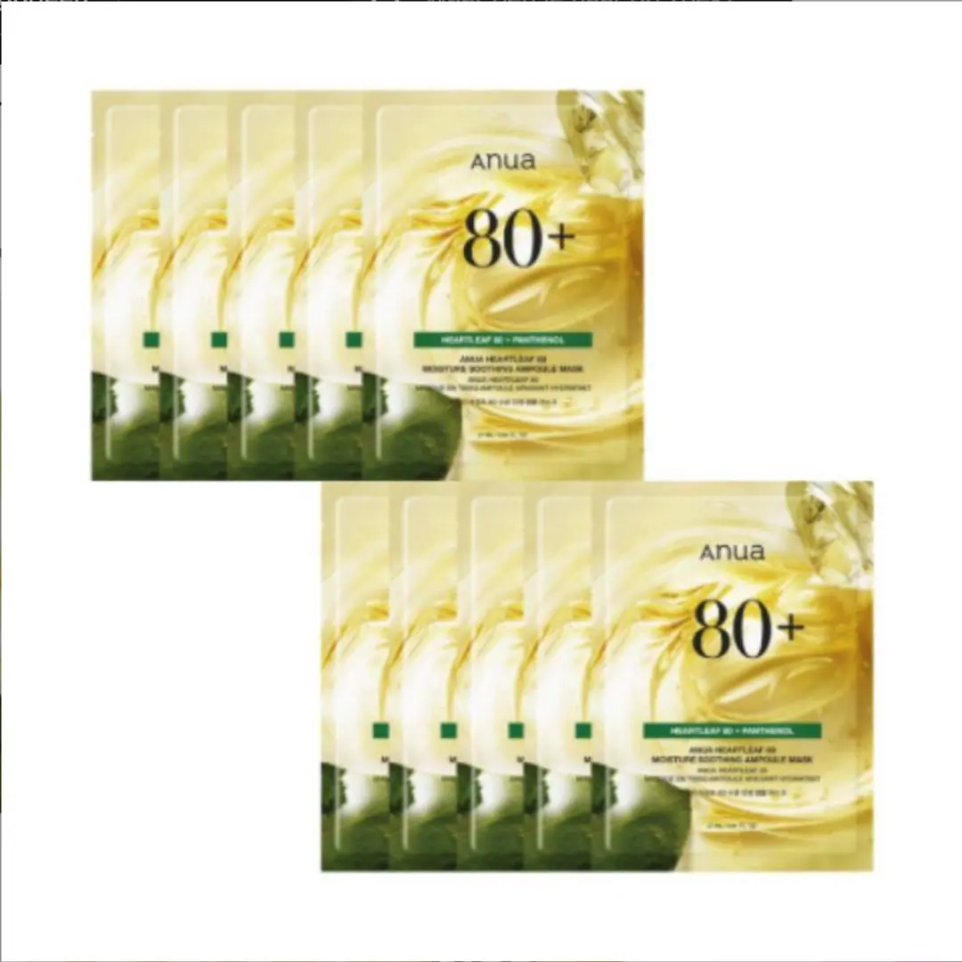 Anua Heartleaf 80 Soothing Ampoule Mask - 10 Stuks