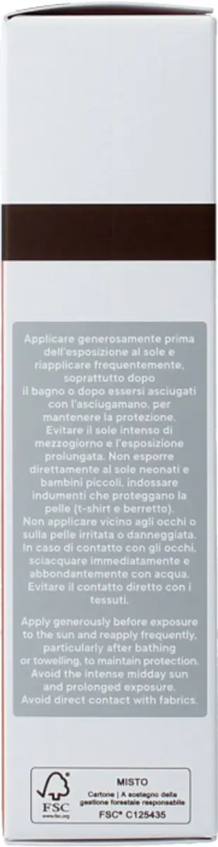Ecran Sunique Gezichtcrème SPF50 50ml - afbeelding 6 van 6