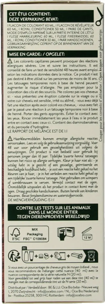 Herbatint Haarverf 5R Licht Koper Kastanje 170ml - afbeelding 6 van 6