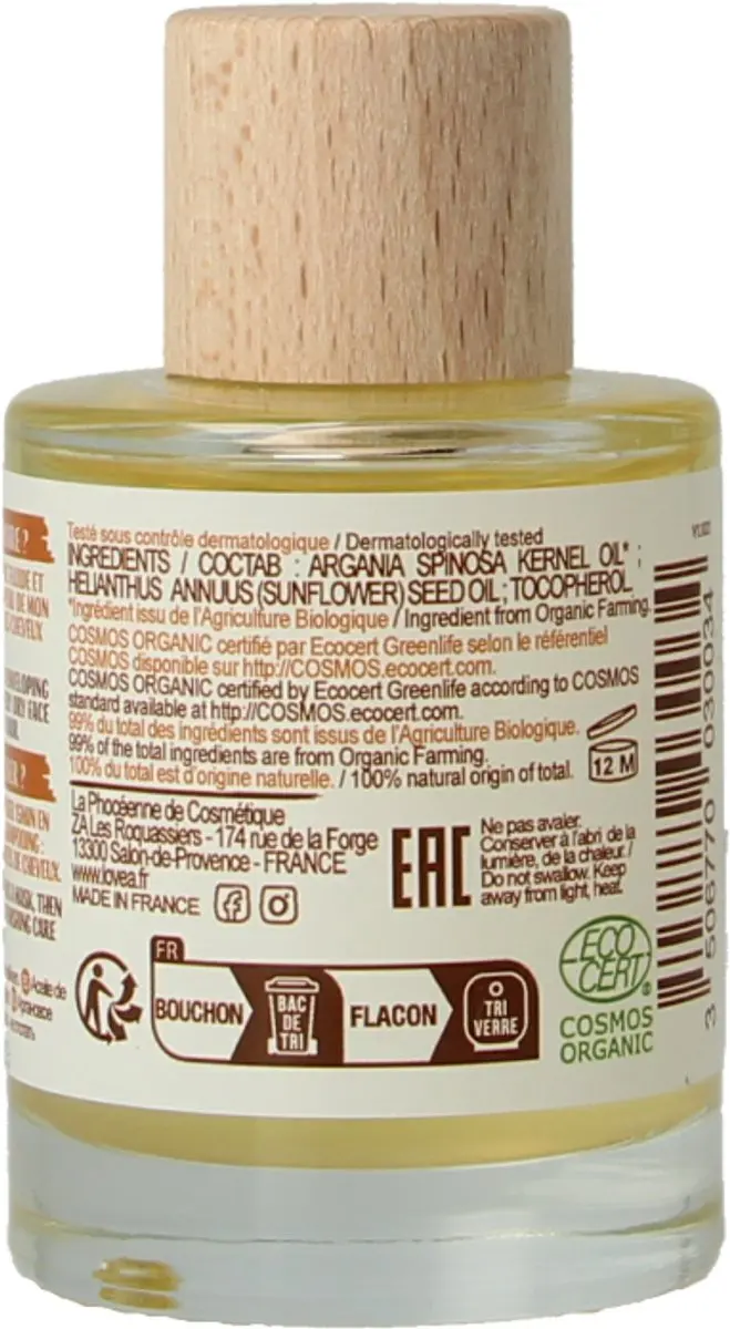 Lovea Arganolie Regeneratie 50ml
