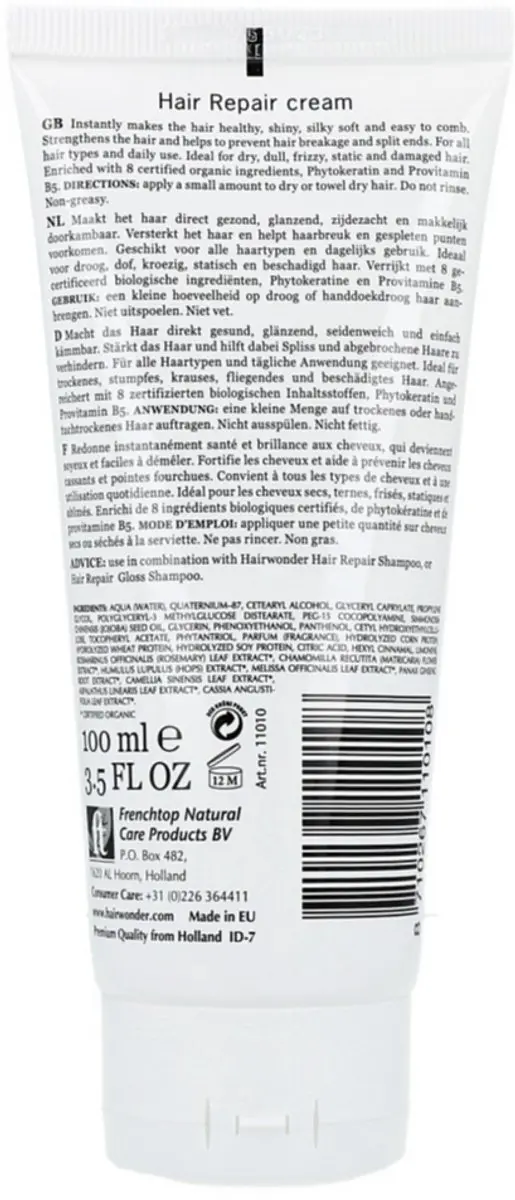 Hairwonder Hair Repair Cream 100ml - Leave-in Conditioner