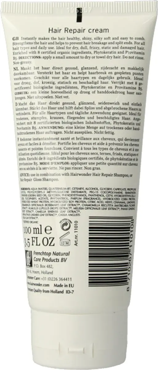 Hairwonder Hair Repair Cream 100ml - Leave-in Conditioner