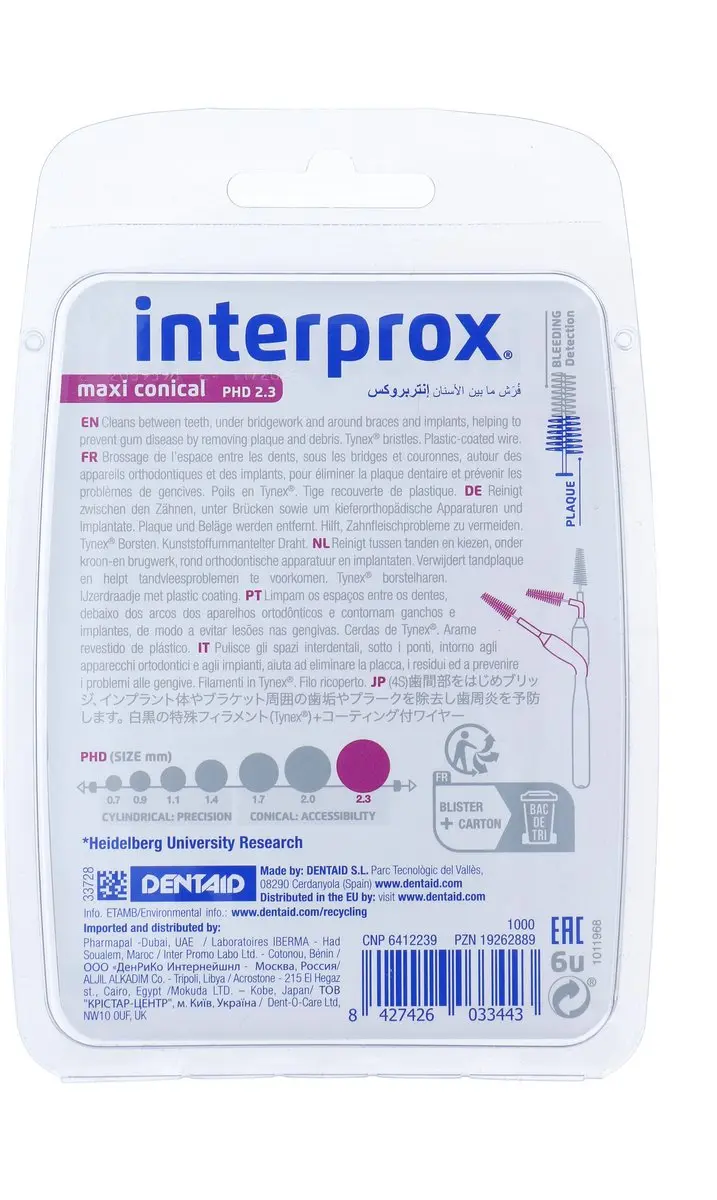 Interprox Maxi PHD 2,2mm Ragers - Paars - 6 Stuks - afbeelding 6 van 6
