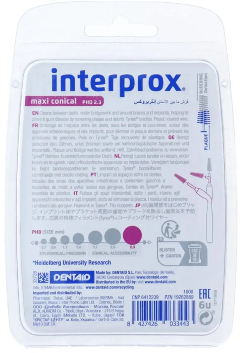 Interprox Maxi PHD 2,2mm Ragers - Paars - 6 Stuks