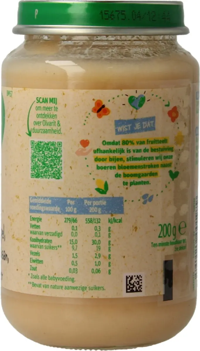 Olvarit Appel Banaan Peer 8M57 Babyvoeding - 200g