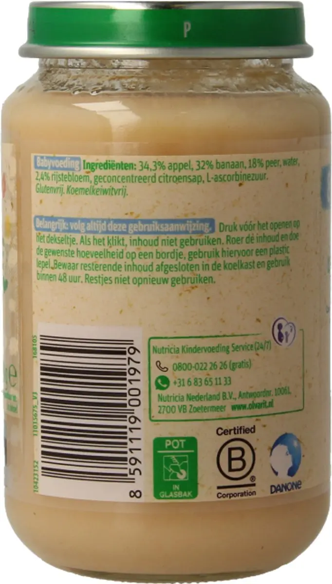 Olvarit Appel Banaan Peer 8M57 Babyvoeding - 200g