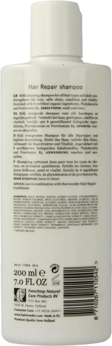 Hairwonder Hennaplus Shampoo 200ml