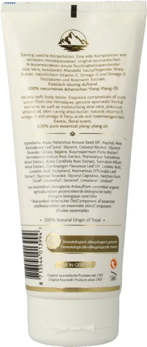 Maharishi Ayurveda Reinigingsmelk 200ml