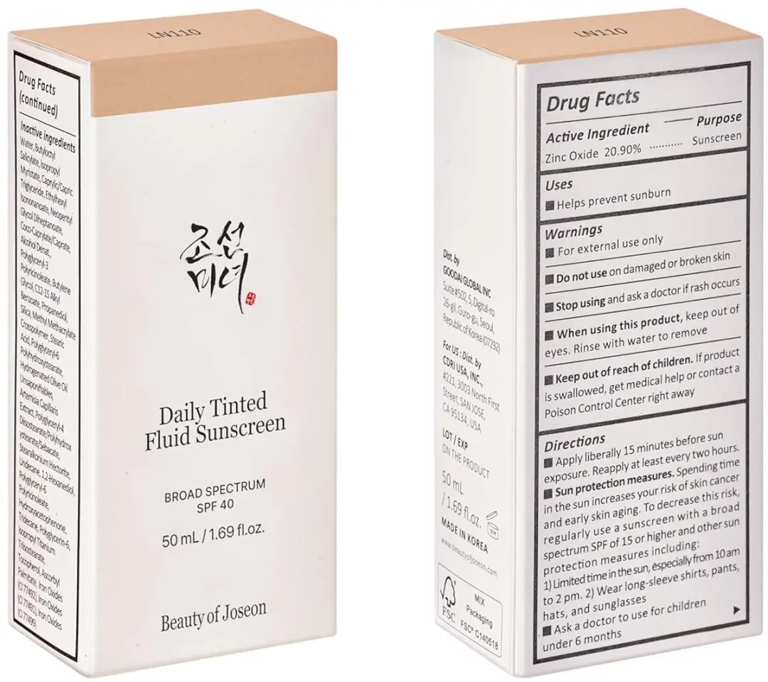 Beauty of Joseon BOJ_Daily Tinted Fluid Sunscreen 50ml