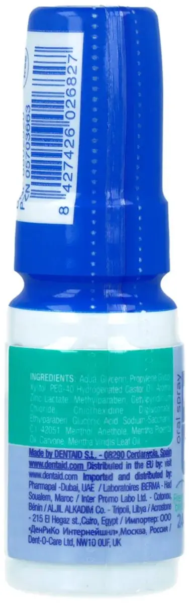 Halita Mondspray Regular 15ml