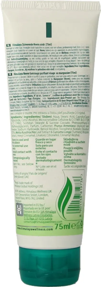 Himalaya Herbals Purifying Scrub 75ml