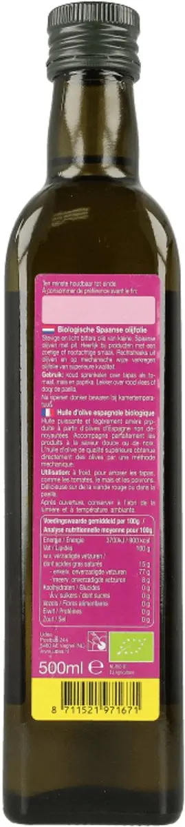 Fertilia Spaanse Olijfolie Extra Vierge 500ml