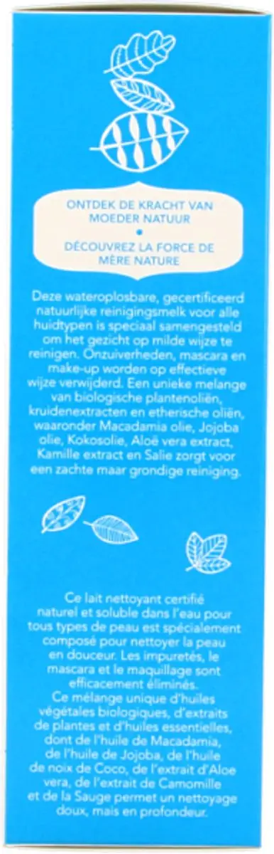 Harmonie Reinigingsmelk 150ml