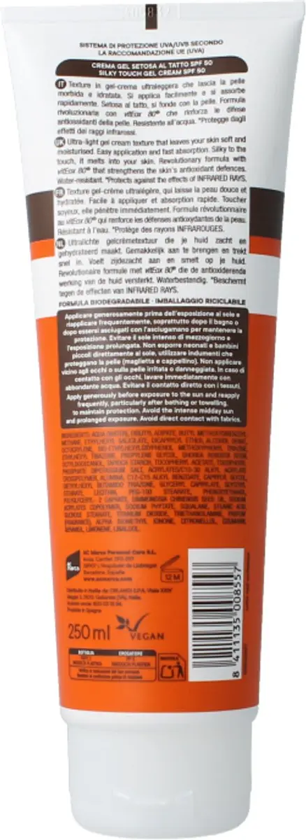 Ecran Sunique Gelcrème SPF50 250ml