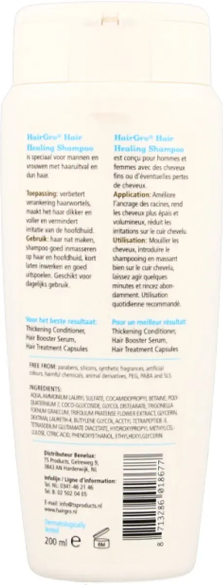 Hairgro Hair Healing Shampoo 200ml