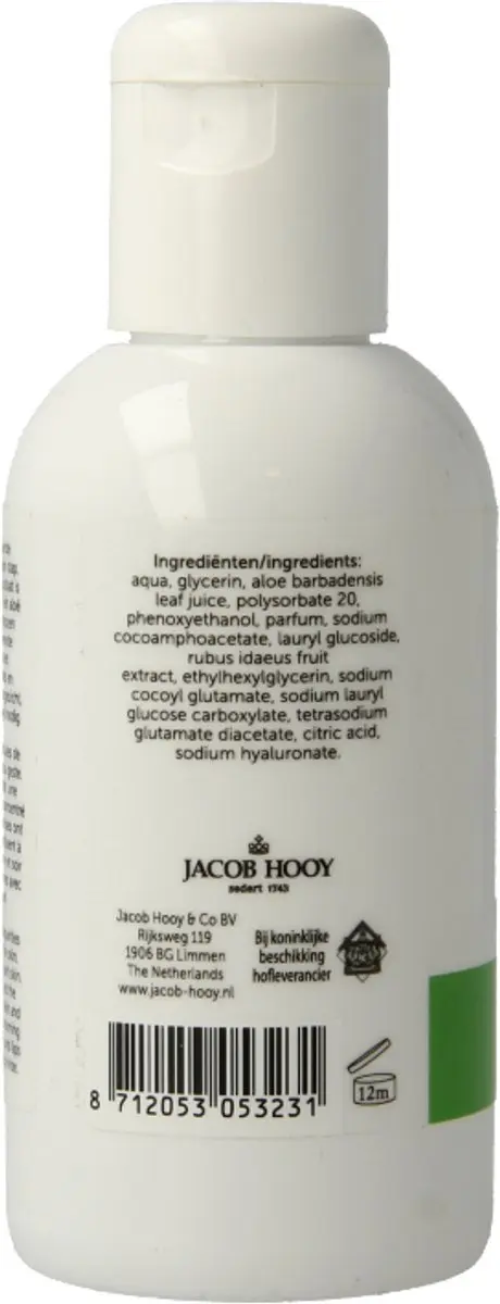Jacob Hooy Micellair Water Aloe Vera 150ml