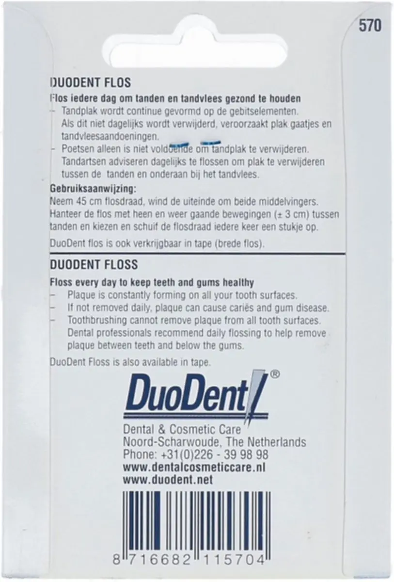 Duodent Floss Fine Gewasfluor 50m