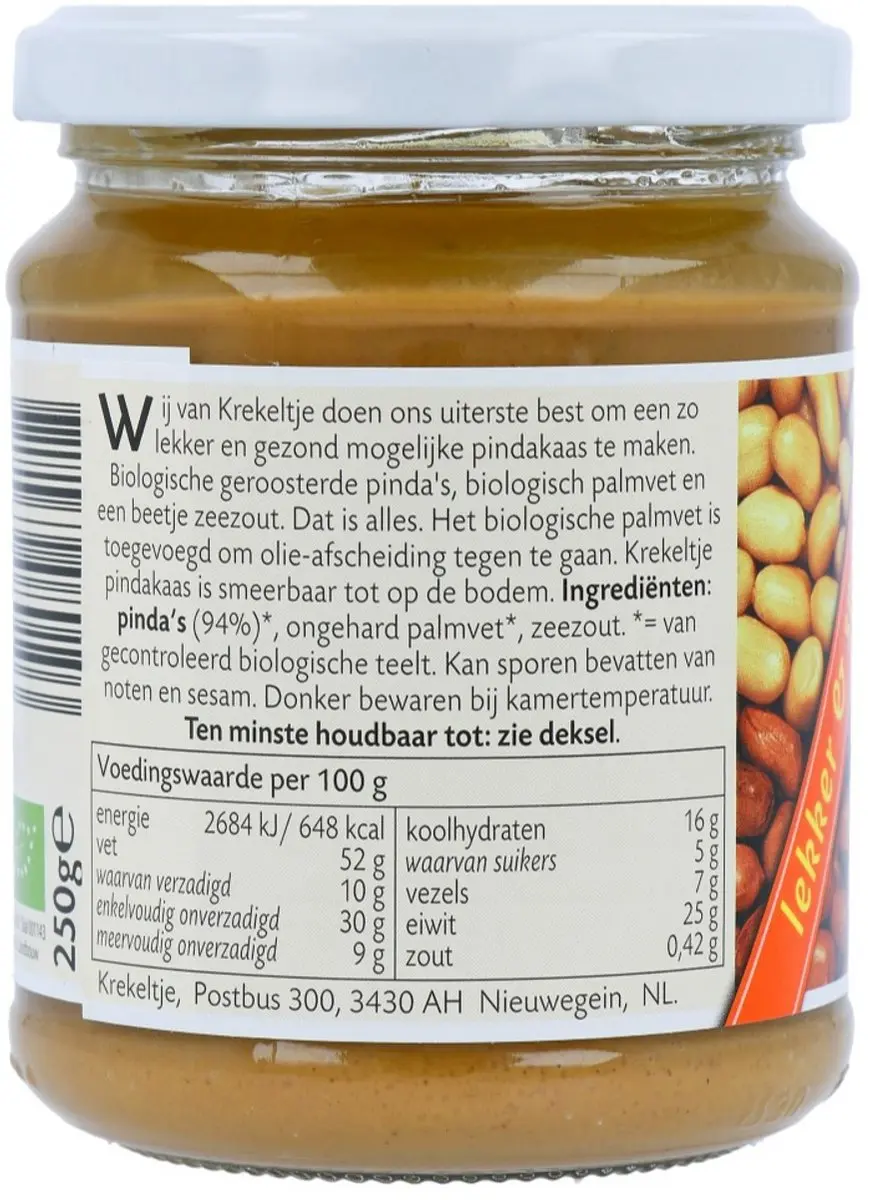 Horizon Krekeltje Pindakaas Met Zeezout 250g - 6 Stuks